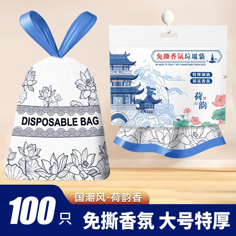 Tear-Free Drawstring Garbage Bag Household Portable Thickened Extra-Large Kitchen Drawable Plastic Bag Extra-Thick Kitchen Waste - Image 1